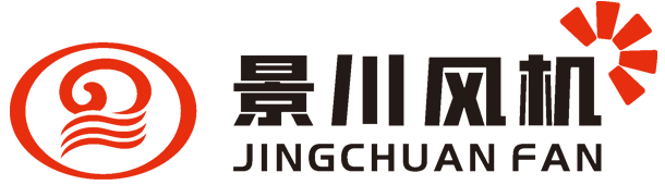 Annovi Reverberi - Logo - Black