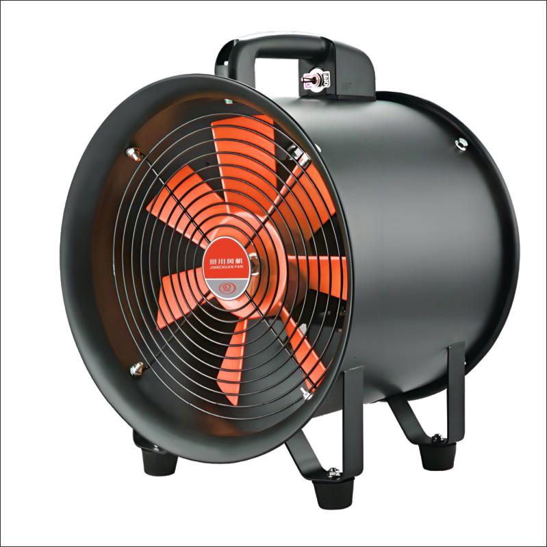 CTF 手提式节能低噪声轴流风机